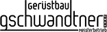 Logo Gerüstbau Gschwandtner GmbH